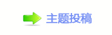 ꅻ뙛䙚澏୎綏ⵎ썟㄀㔀⸀㈀